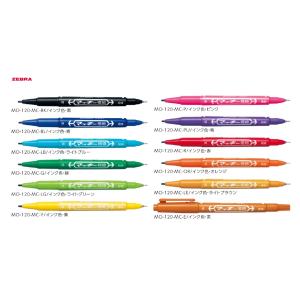 マッキー商品 Amazon.co.jp: ゼブラ 油性マーカー マッキーノック細字 赤 3本