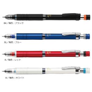 デルガード ゼブラ ZEBRA シャープペン タイプLx0.5 MARVEL 2 マーベル