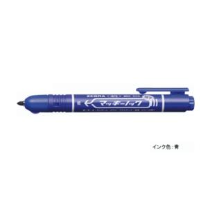 マッキーノック細字 【青】油性マーカー ノック式 P-YYSS6-BL ＜ゼブラ＞｜pennekko