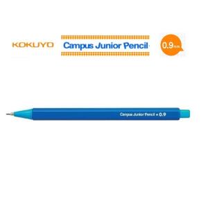 キャンパスジュニアペンシル ０．９ｍｍ 【ブルー】 PS-C100B-1P ＜コクヨ＞｜pennekko