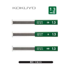 PILOT（パイロット） シャープペン替芯 シャープ芯 ネオックスG05 2B 3