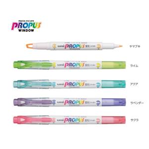 三菱鉛筆 Hi-uni ハイユニ シャープ芯 Hi-uni0.3-300／Hi-uni0.5-300