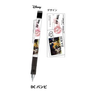 MINIONS（ミニオンズ） ミニオンズフィーバー シャーペン ドクター