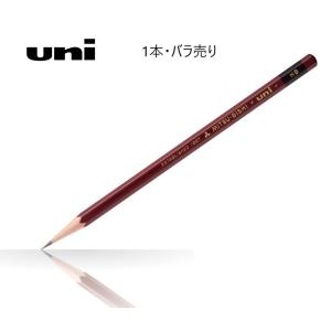 ユニ　鉛筆 １本 ばら売り ９H〜６B  三菱鉛筆｜pennekko