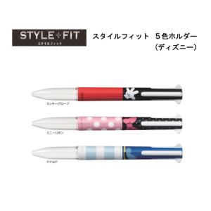 三菱（MITSUBISHI） 新着 サンリオ 限定 キキララ スタイルフィット 5