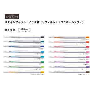 PILOT（パイロット） パイロット替芯 BRFS-10 4C規格 油性ボールペン用