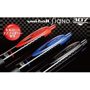 ユニボール シグノ 307 0.5mm 【黒】...の詳細画像2