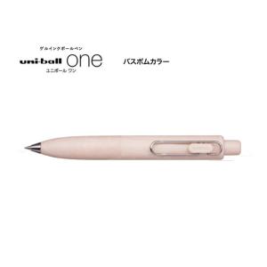 ユニボール ワン ユニボールワンP 0.5mm【Dホワイトティー 数量
