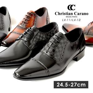 LOTTUSSE フルブローグ 古着 ロトゥーセ LOTTUSSE フルブローグ ウイングチップシューズ