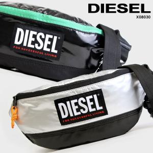 DIESEL ディーゼル LYAM PAT ウエストポーチ ボディバッグ ベルトバッグ X08030