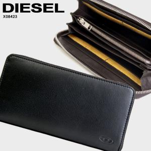 DIESEL ディーゼル 24ZIP 長財布 小銭入れあり ラウンドジップ 本革 レザー デボス加工 メンズ レディース X08423 P0685 H9031 H1146｜pennepenne