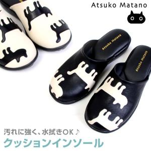 ATSUKO MATANO アツコ マタノ シルエット猫サンダル サンダル ヒール3cm レディース 外履き カジュアル キャットAM48016