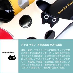 ATSUKO MATANO アツコ マタノ て...の詳細画像2