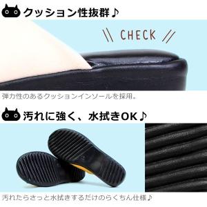 ATSUKO MATANO アツコ マタノ て...の詳細画像5