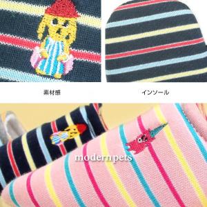 レディース メンズ スリッパ ルームスリッパ ...の詳細画像4