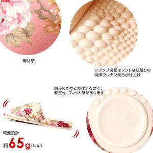 健康スリッパ 健康サンダル 23.0cm-24...の詳細画像3