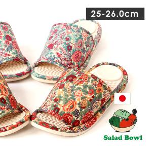 健康スリッパ 健康サンダル 日本製 花柄 アール...の商品画像