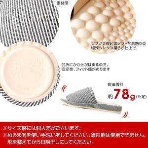 健康スリッパ 健康サンダル 日本製 ストライプ...の詳細画像2