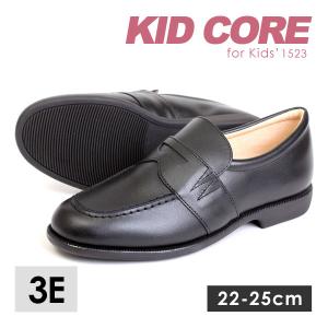 【12/31まで限定・半額以下セール・ほぼ新品】KID CORE牛革ワンストラップシューズ20cm（箱付き） KIDCORE キッドコア フォーマルシューズ ブーツ キッズ 日本製 本革