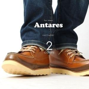 レインブーツ ブーツ メンズ メンズブーツ ワークブーツ 防水 レインシューズ