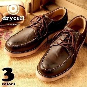 メンズ ブーツ スニーカー アンティークフィニッシュ ローカット ドライセル DC16