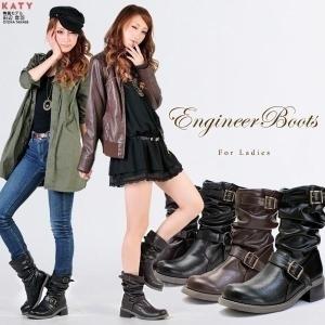 5cmヒール/くしゅくしゅ/ブーツ/レディース/ドレープ/エンジニア/ショートブーツ