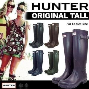 レインブーツ/レディース/HUNTER/ハンター/ORIGINAL TALL/オリジナル トール/レインブーツ/ロング/ラバーブーツ