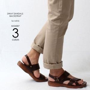 【新品】FitFlop フィットフロップ トングサンダル ストラップ　24㎝ FitFlop 【国内正規品】fitflop フィットフロップ サンダル