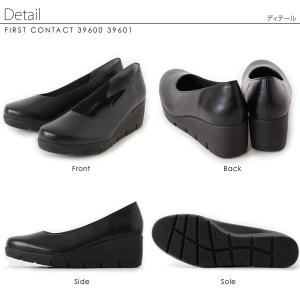 ファーストコンタクト パンプス 痛くない 6c...の詳細画像3