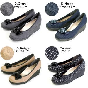 ファーストコンタクト レディース パンプス 痛...の詳細画像2