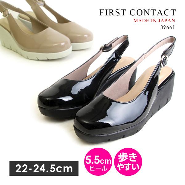 ファーストコンタクト パンプス シューズ オフィス カジュアル 日本製 レディース 39661 FI...