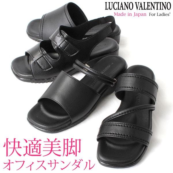 日本製 サンダル ミュール オフィスサンダル ヒール3.5cm ブラック LUCIANO VALEN...