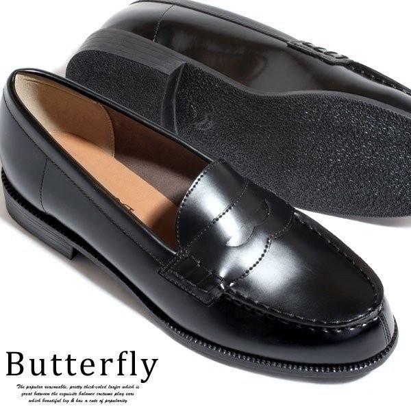レディース クイーンサイズ ローファー コインローファー モカシン 通勤 通学 黒 ブラック バタフ...