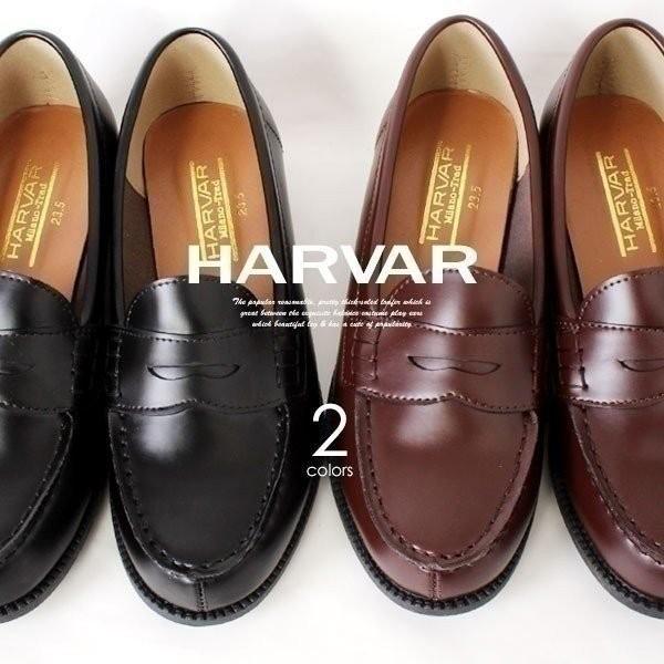 ローファー 学生 レディース コイン ペニー リクルート キッズ 通学 ジュニアサイズ 歩きやすい ...