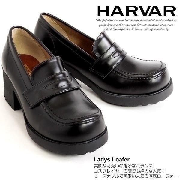 ローファー レディース 学生ローファー コインローファー スクールローファー 厚底 コスプレ 学生靴...