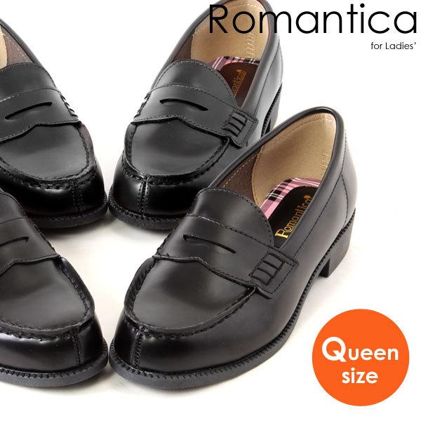レディース ローファー モカシンローファー 靴 クイーンサイズ 学生 スクール ジュニア フォーマル...