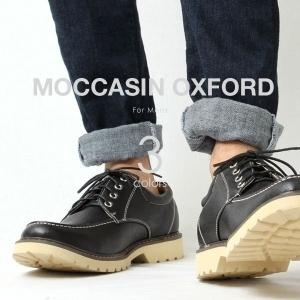 メンズ シューズ オックスフォード ブーツ モカシン ローカット 短靴