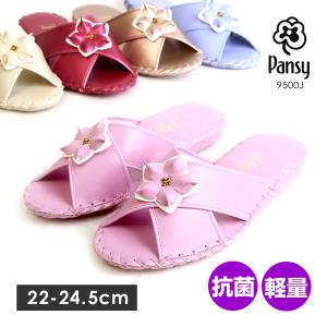 pansy パンジー スリッパ サンダル ルーム...の商品画像