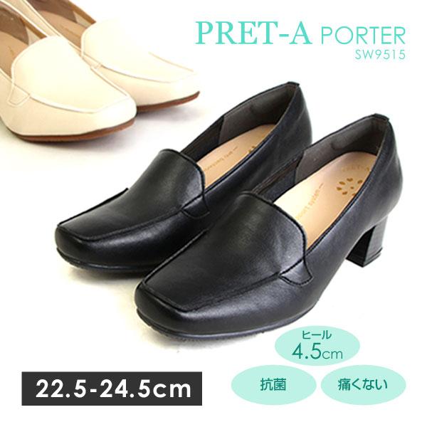 プレタポルテ 痛くない ヒールローファー モカシン パンプス 靴 オフィス レディース 9515