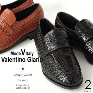 testoni テストーニ ビジネスシューズ 牛革 カーフ メッシュ・イントレ