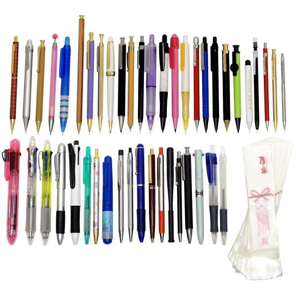 お店で売ってない全部日本製26種類の特徴的なシャープペン＋驚異のおまけ日本製ボールペンと中国製多機能...