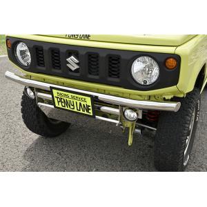 ジムニー JB64 ペニーレイン フロントバンパー・フォグランプ用 PENNY LANE ジムニー JB64 PLUS SPORTS ストレートツイン