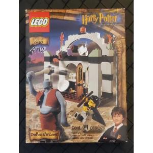 LEGO（レゴ） ハリーポッター ハリー・ポッター(TM) と ハーマイオニー 