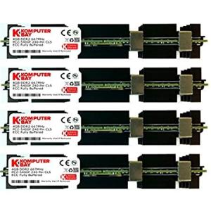 Komputerbay  16GBメモリ  4枚組  4GBX4   増設メモリ  DDR2   PC2-5300F 667MHz   240pin｜pennylane2022