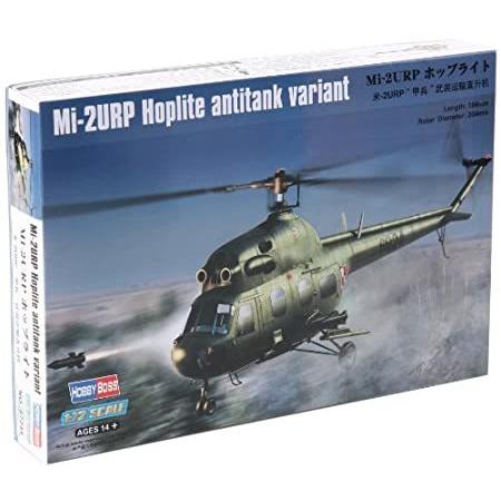 ホビーボス 1/72 ヘリコプターシリーズ Mi-2URP ホップライト プラモデル