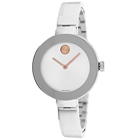 Movado Bold Silver Dial Stainless Steel Ladies Wat...