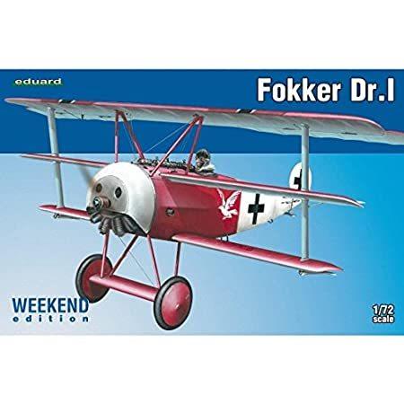 エデュアルド 1/72 ウィークエンドエディション ドイツ空軍 フォッカーDr.1 プラモデル ED...