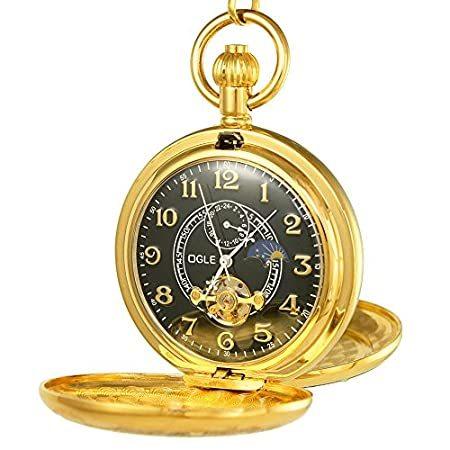 OGLE ヴィンテージ銅ダブルカバー、自動機械式懐中時計を巻トゥールビヨンフェーズムーンペンダントネ...