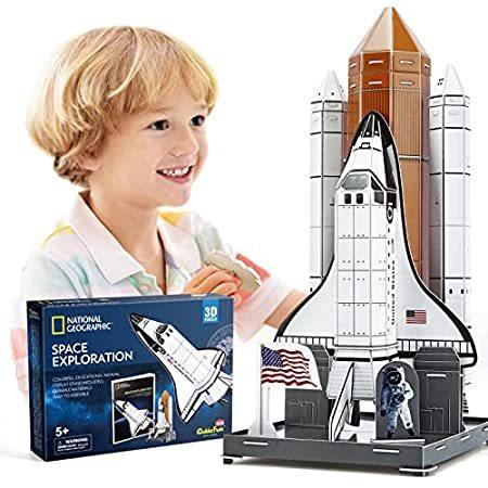 (Space shuttle) - CubicFun National Geographic NAS...