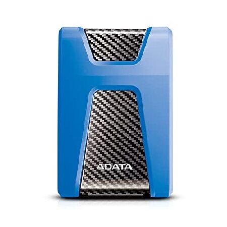 ADATA HD650外部